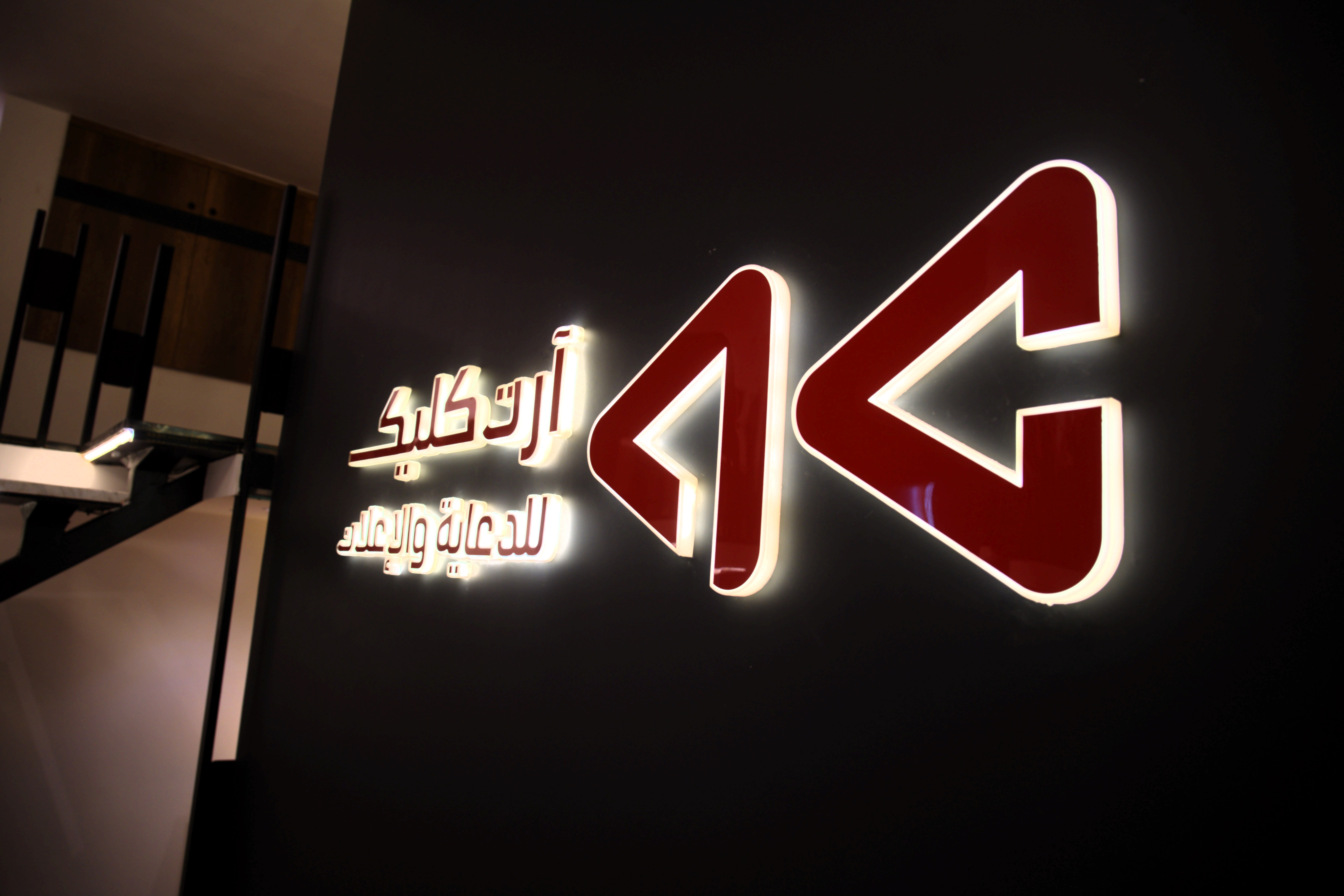 صيغة عمودية قياسية