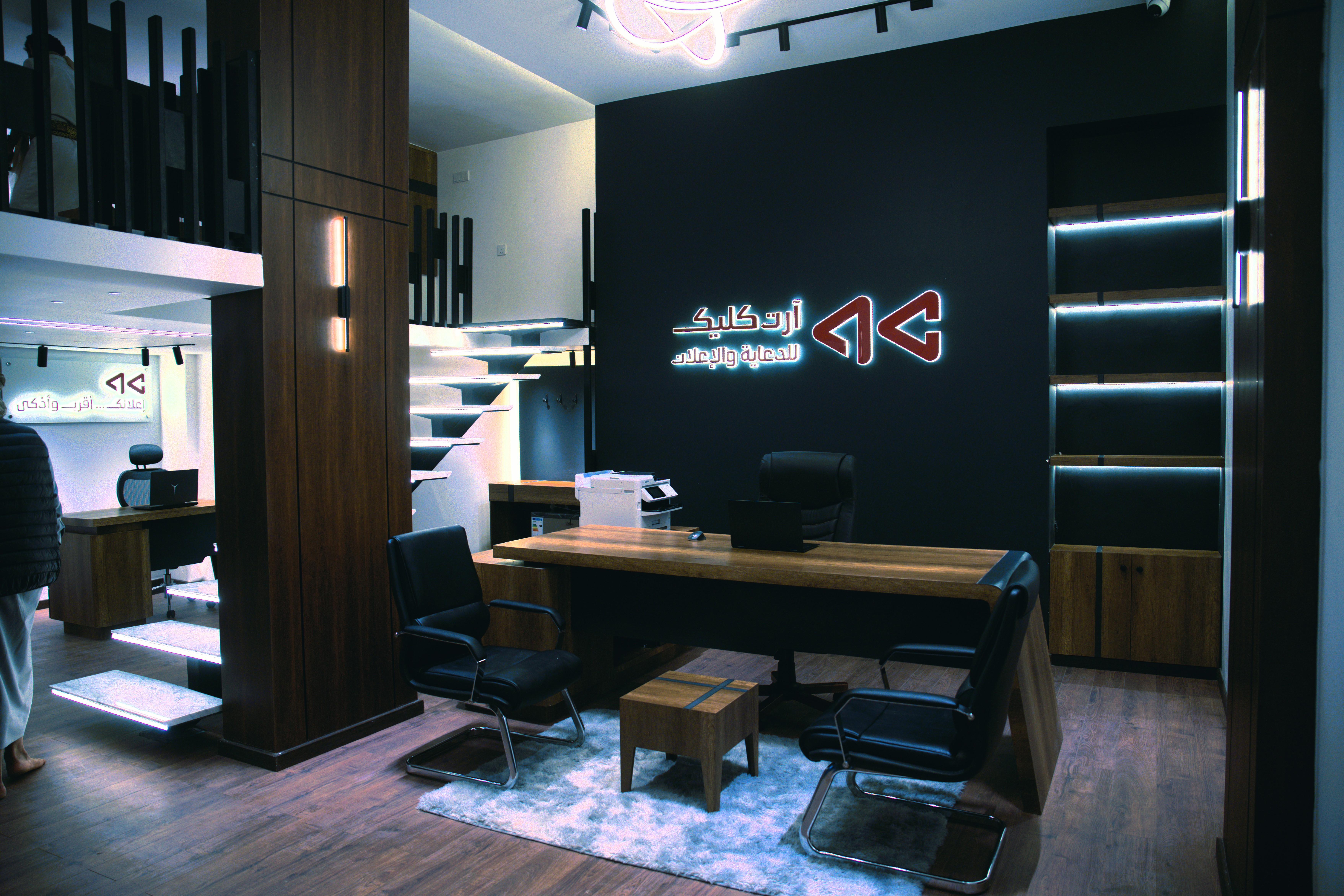 اللمسات الأكثر مبيعاً