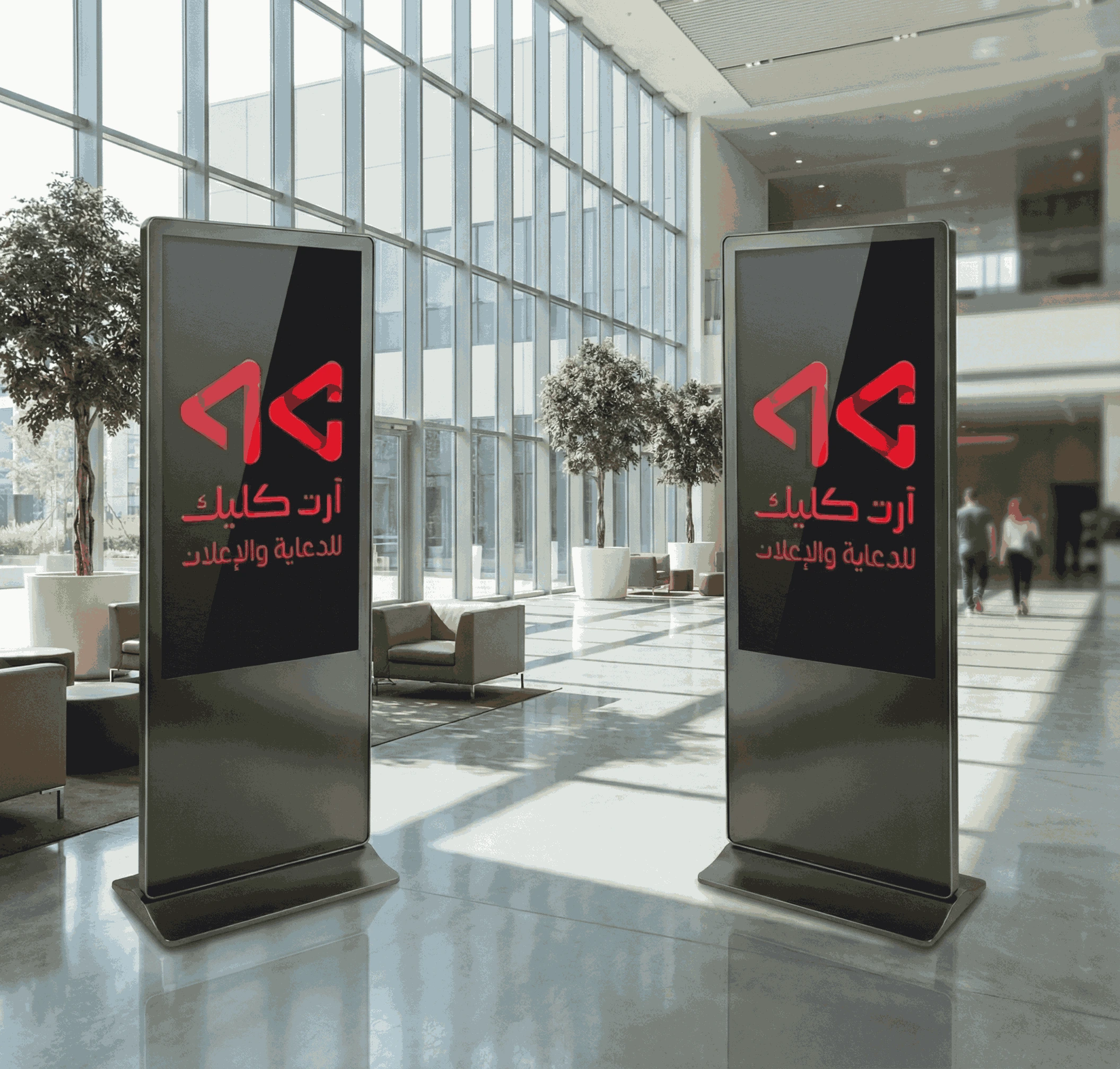 المستشفيات والمختبرات