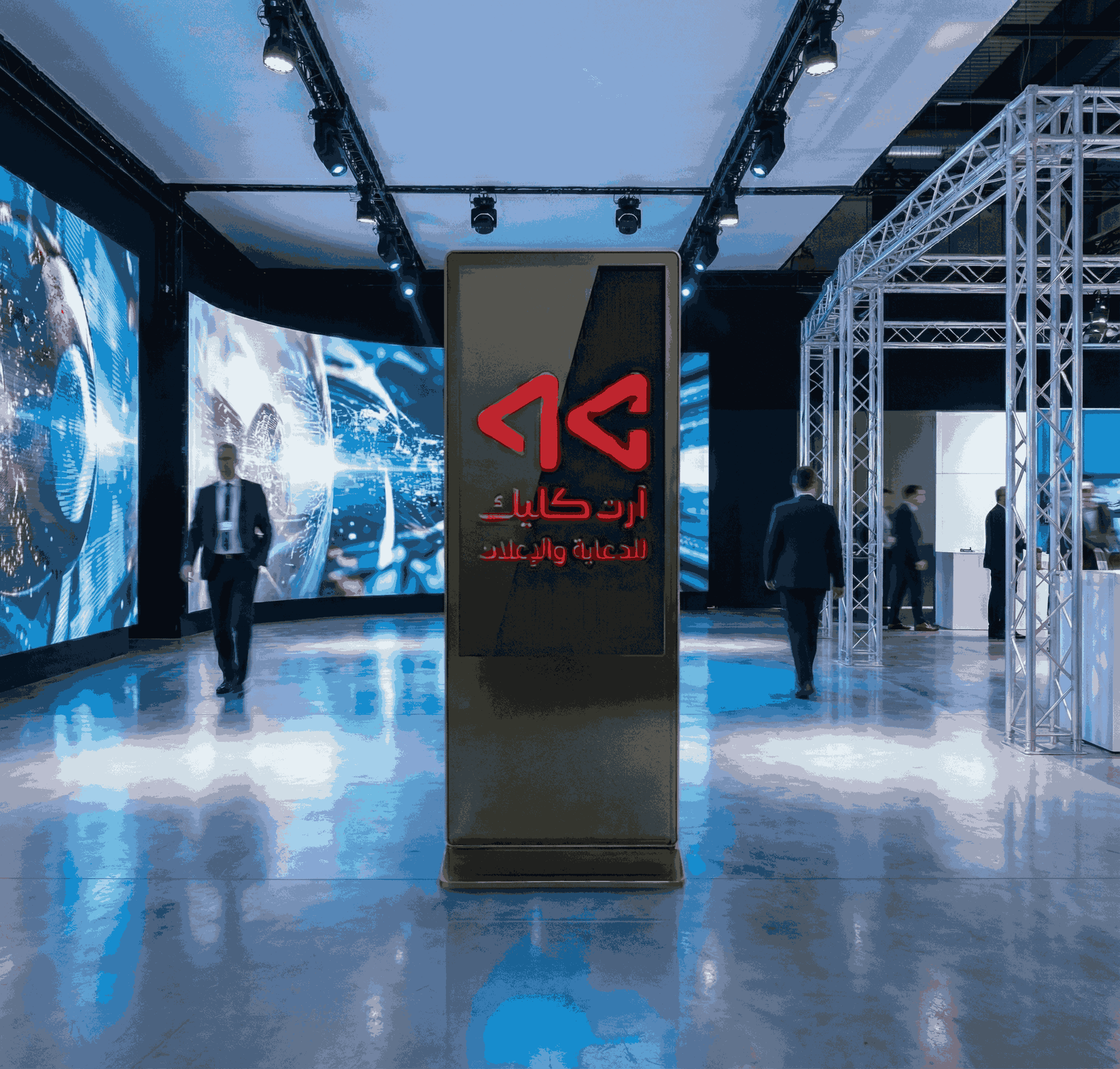 المتاجر الكبرى