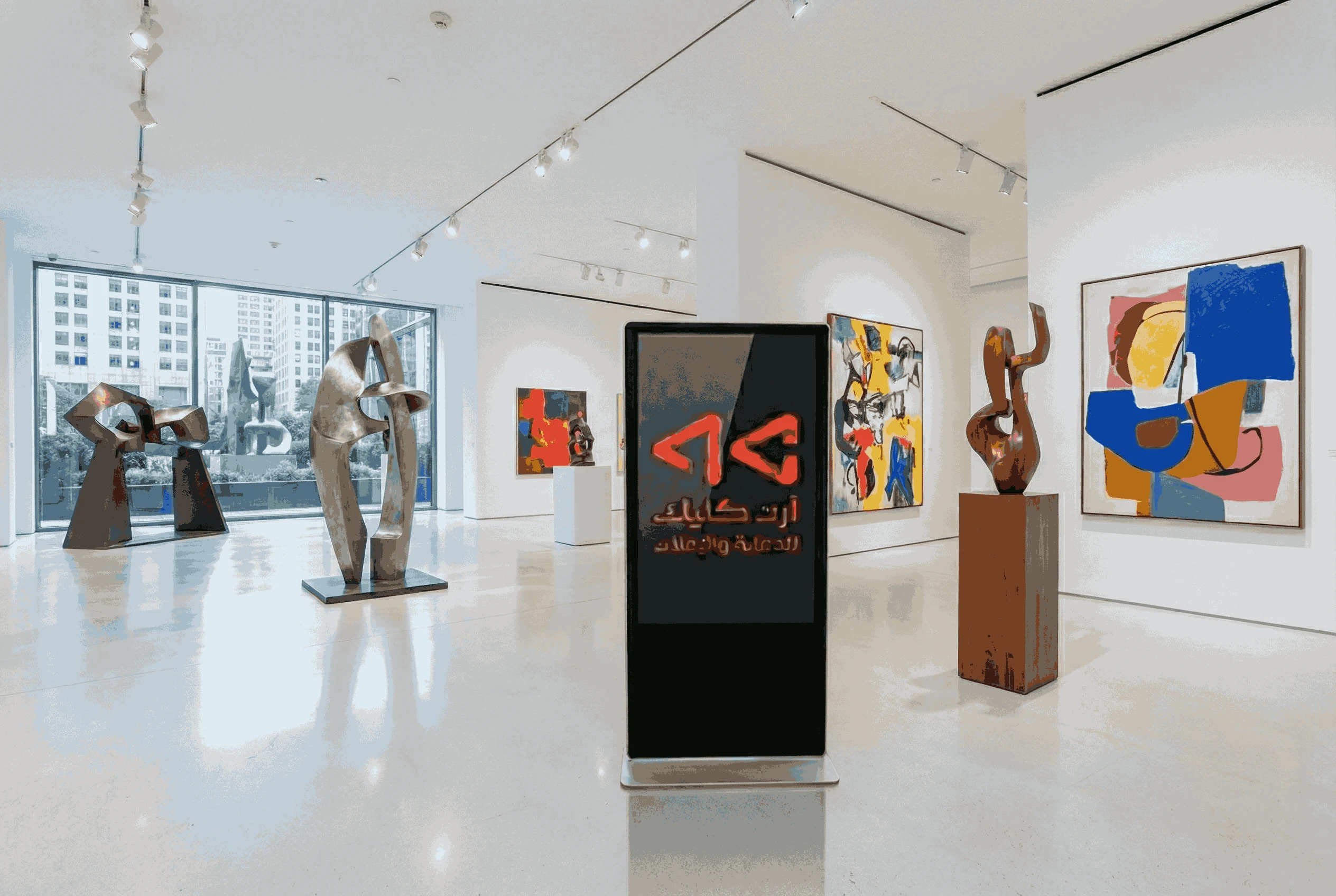 التسويق الرقمي